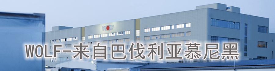 鍏充簬鎴戜滑_A.jpg